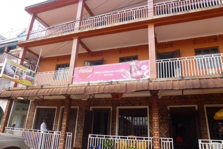 Golden Hotel guesthouse in Kabale formerly New London is now open for booking on 54homes